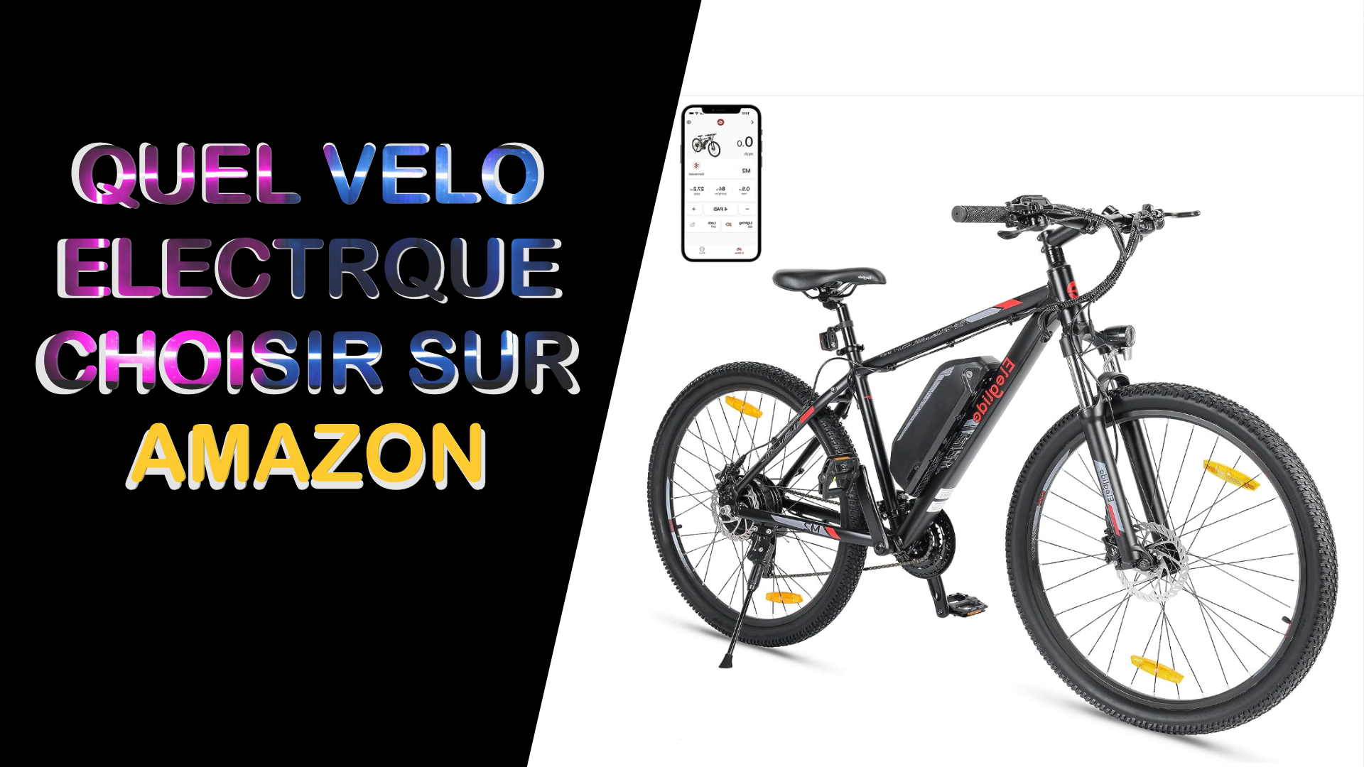 meilleurs vélo électrique dispo sur Amazon